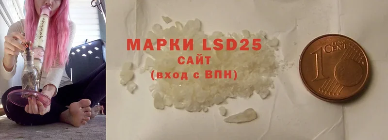 LSD-25 экстази ecstasy  МЕГА маркетплейс  Нижний Ломов 